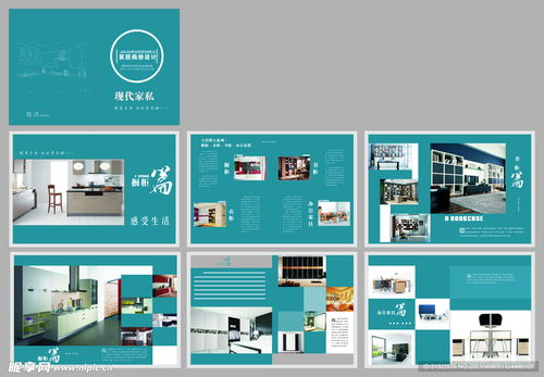 廣告設(shè)計圖代理代辦服務(wù) 專業(yè)高效，助您搶占市場先機