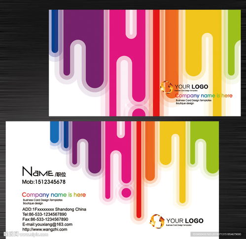 廣告設(shè)計、名片印刷與代理代辦服務(wù)全解析