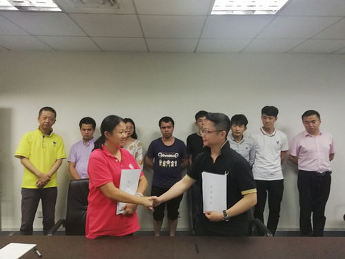 鴻揚區塊鏈董事長張紅秀 深耕企業應用，以技術驅動行業解決方案