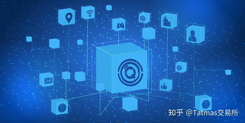 4元公鏈QTS區塊鏈技術交流大會在江蘇成功舉辦，共探互聯網區塊鏈技術研發與服務新篇章